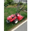 Motobineuse Honda