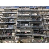LOCATION VENTE ECHAFAUDAGE